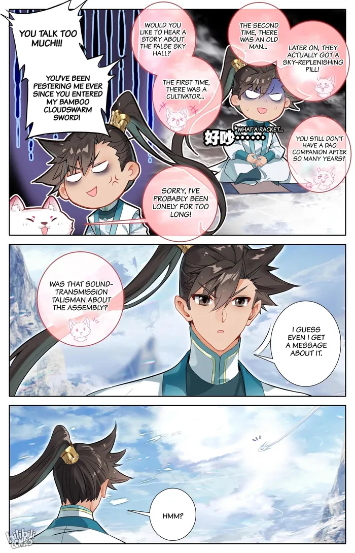 Read I Will Become An Immortal Manga Online