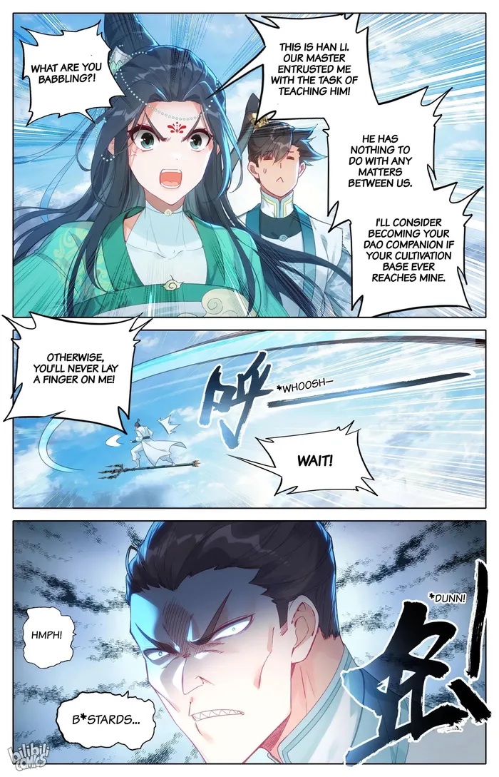 Read I Will Become An Immortal Manga Online