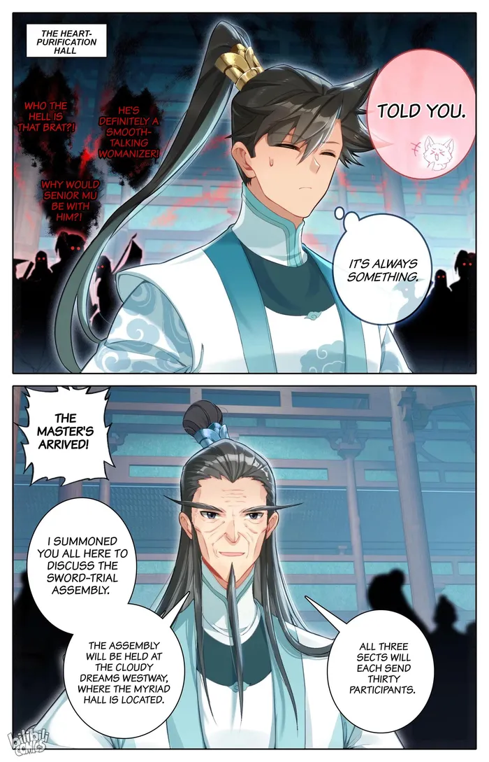 Read I Will Become An Immortal Manga Online