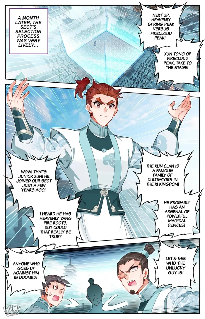 Read I Will Become An Immortal Manga Online