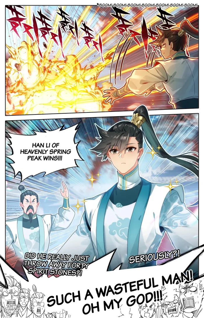 Read I Will Become An Immortal Manga Online