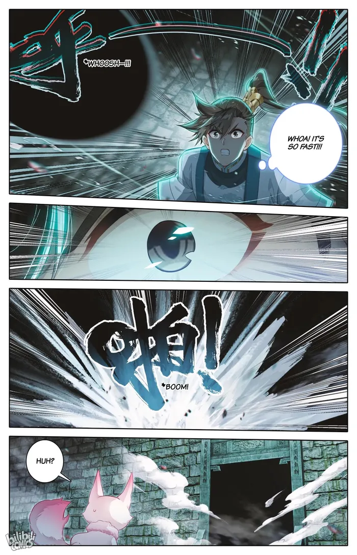 Read I Will Become An Immortal Manga Online