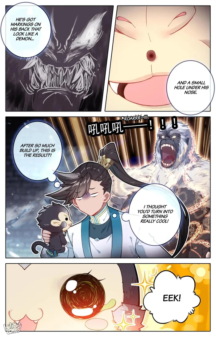 Read I Will Become An Immortal Manga Online