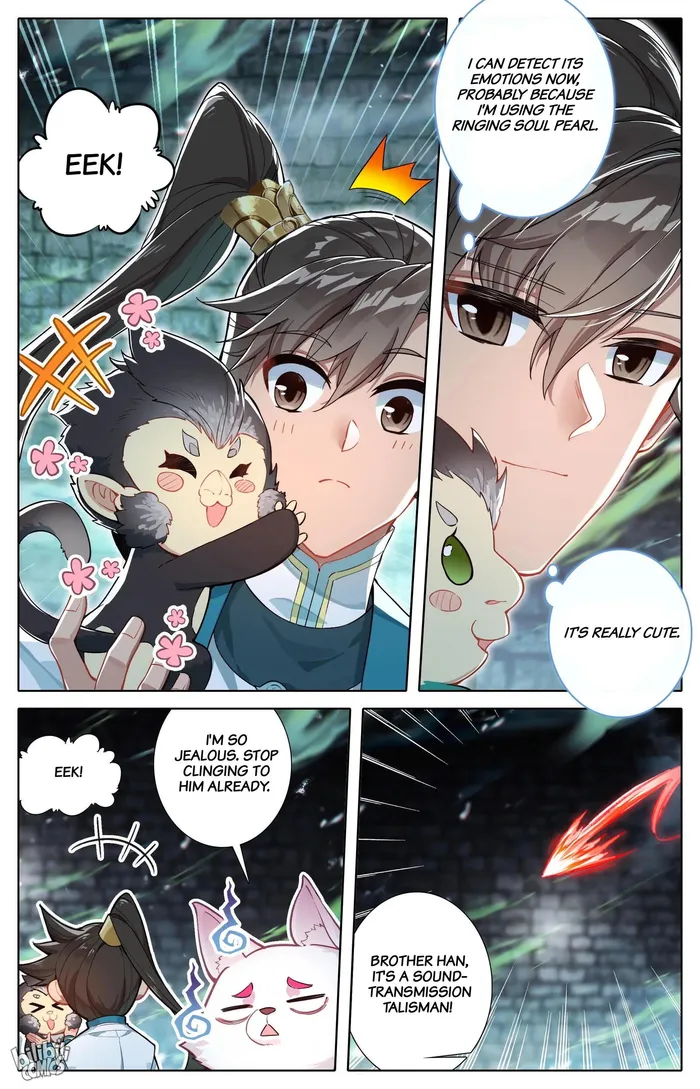 Read I Will Become An Immortal Manga Online