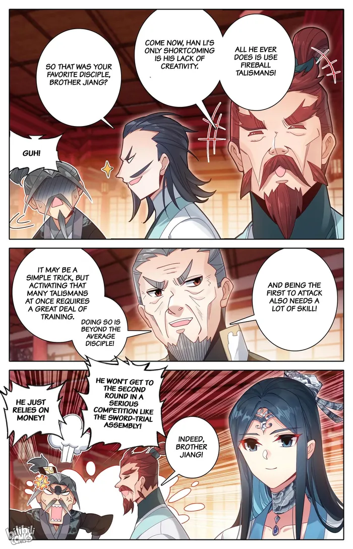 Read I Will Become An Immortal Manga Online