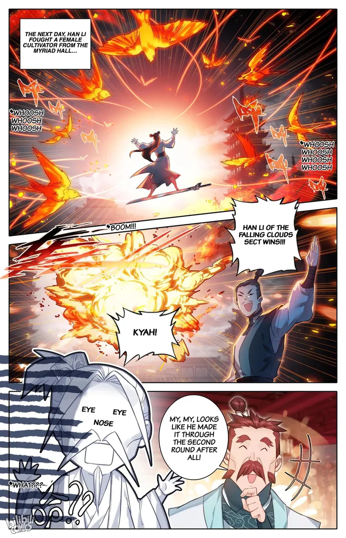 Read I Will Become An Immortal Manga Online