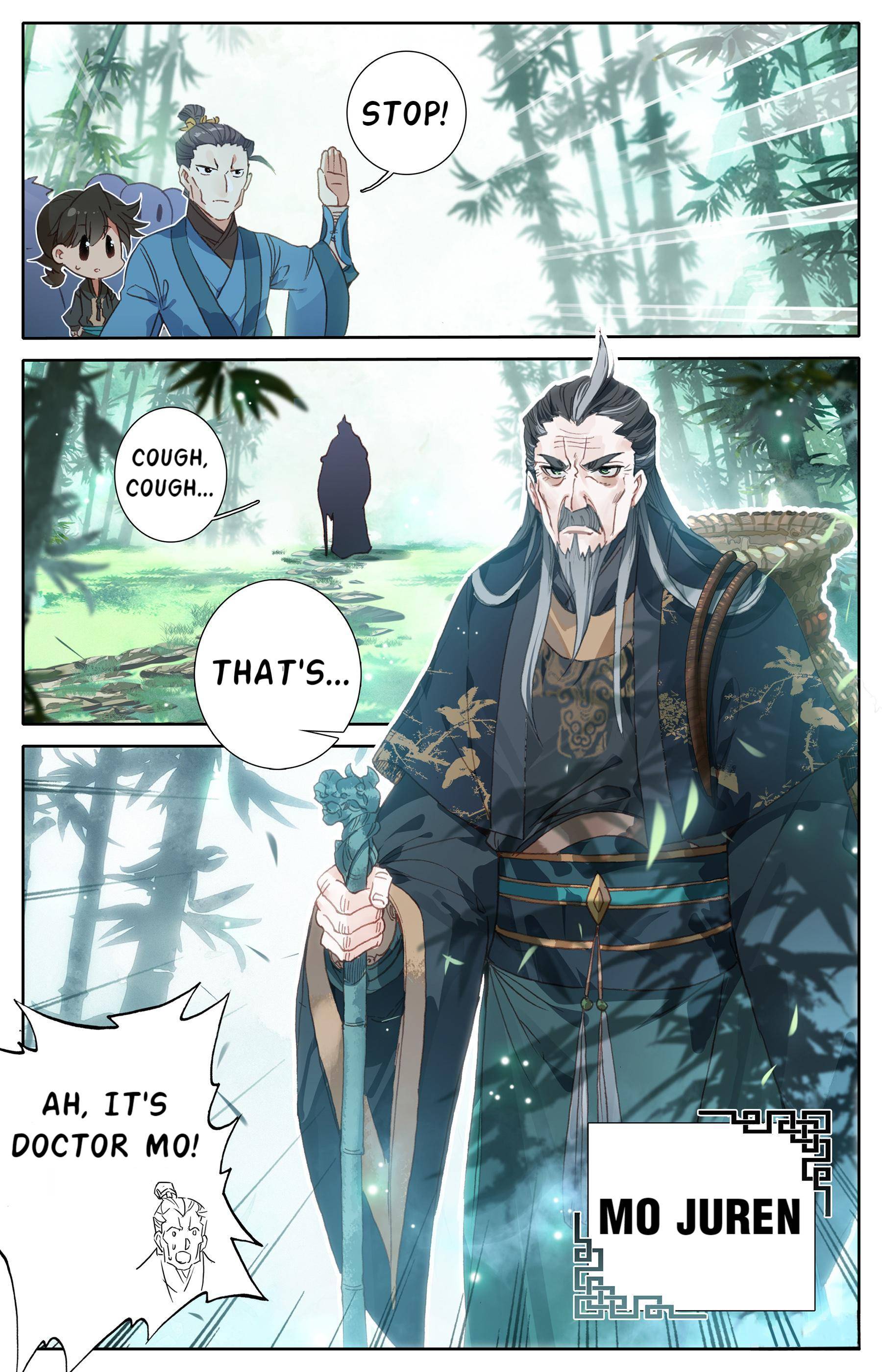 Read I Will Become An Immortal Manga Online