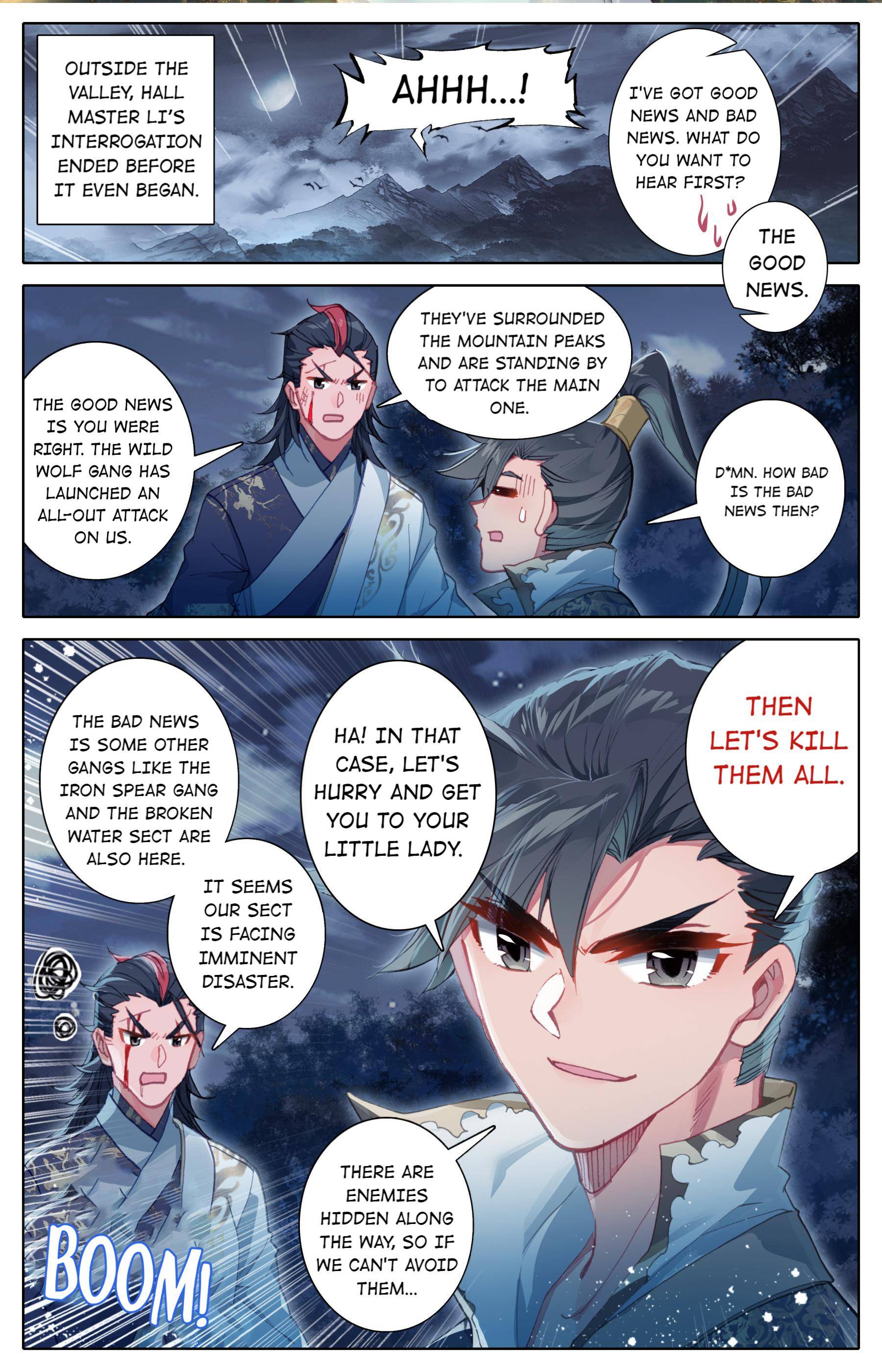 Read I Will Become An Immortal Manga Online