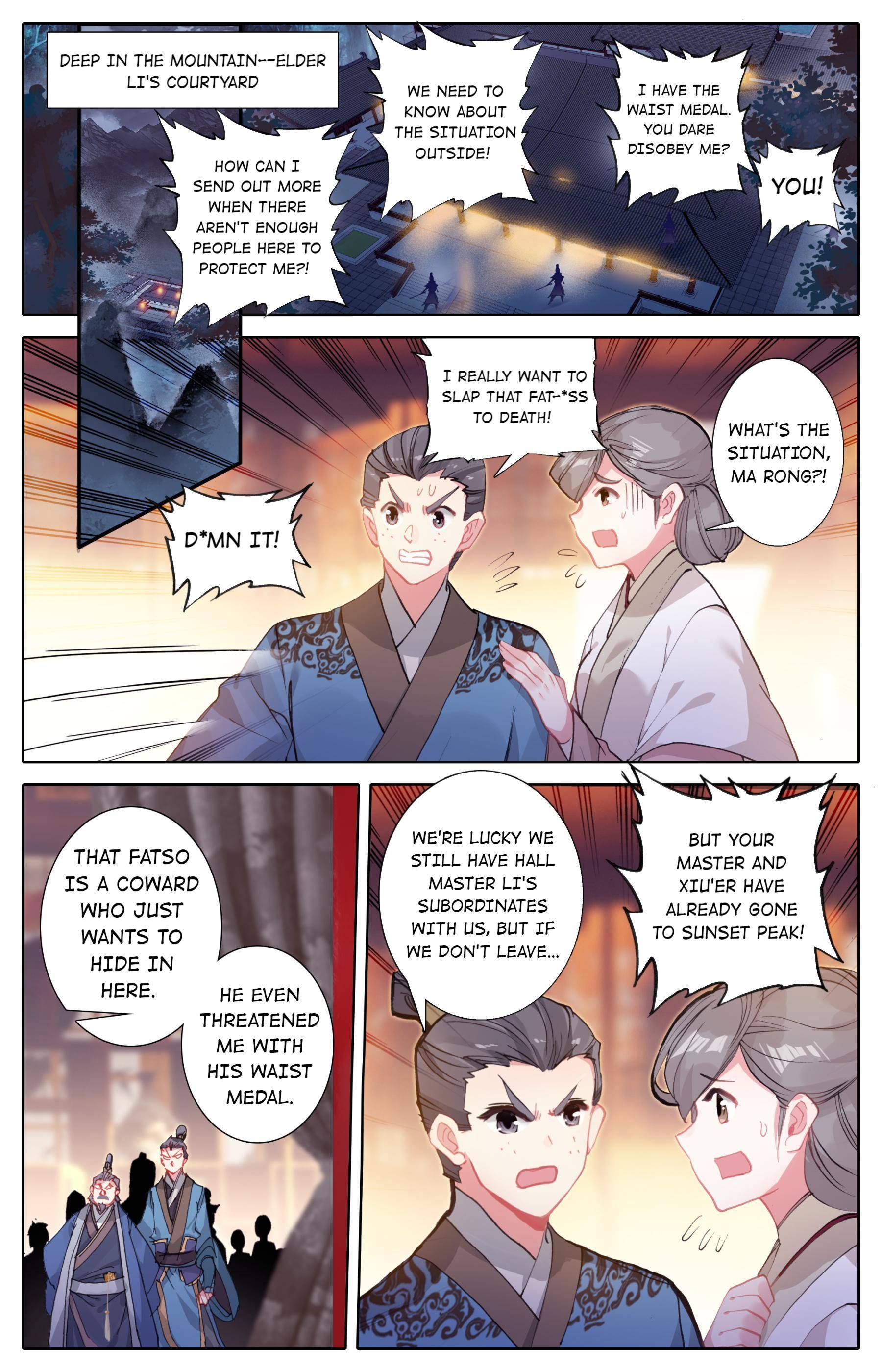 Read I Will Become An Immortal Manga Online