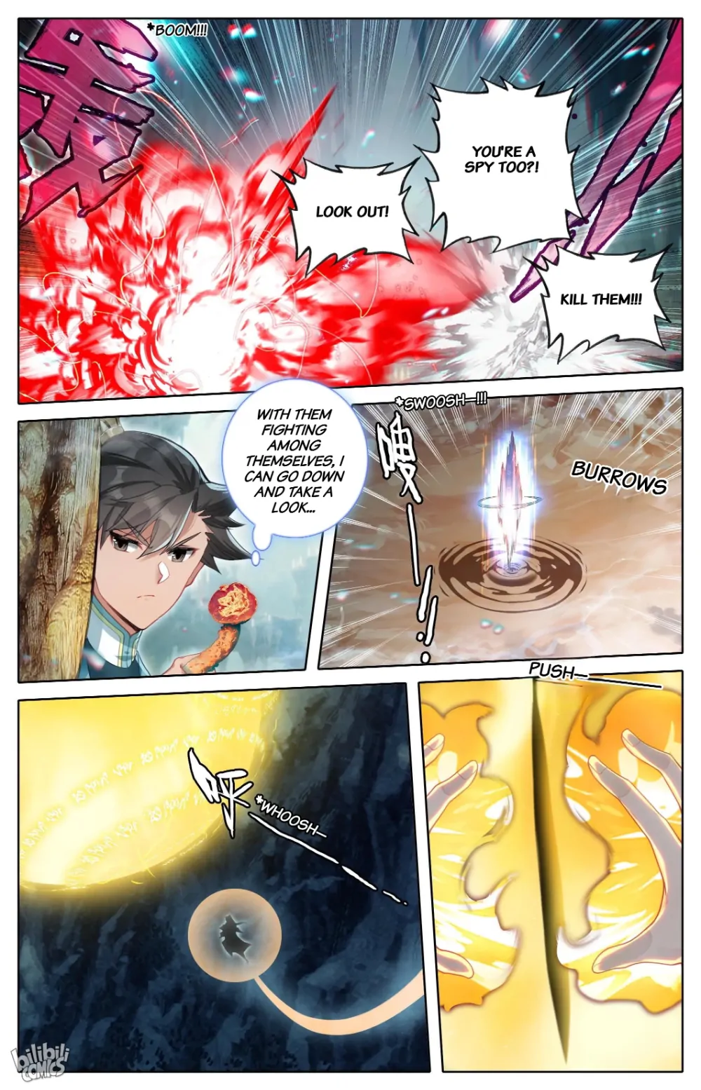 Read I Will Become An Immortal Manga Online