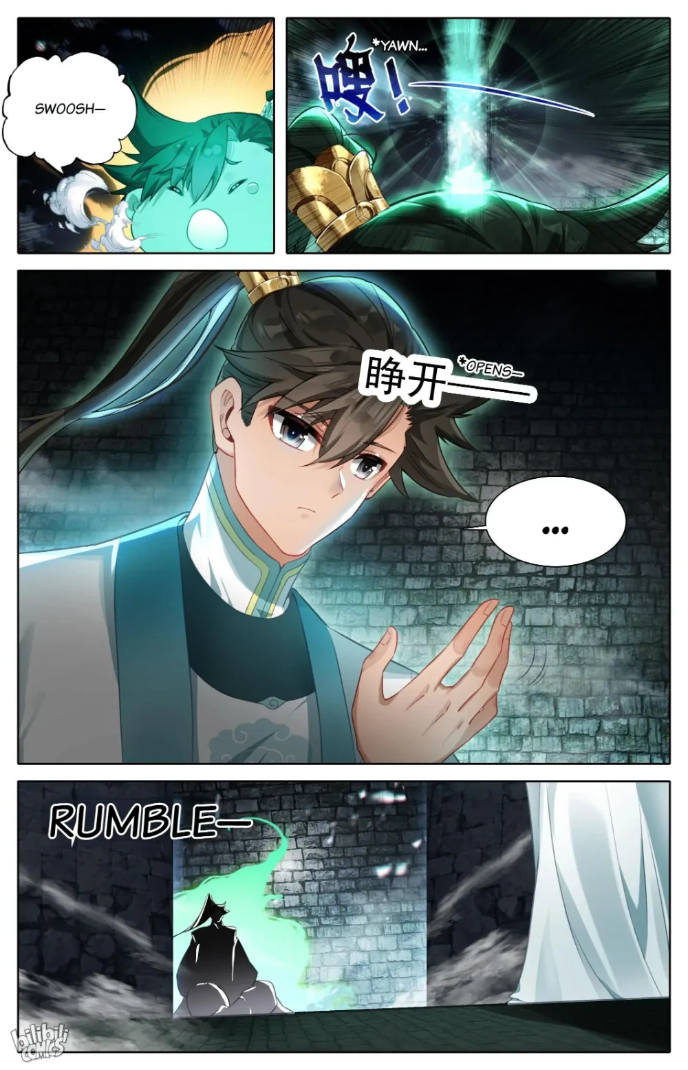 Read I Will Become An Immortal Manga Online