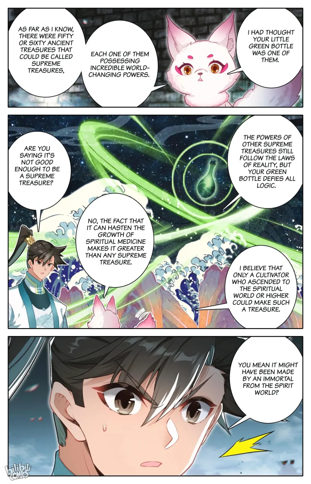 Read I Will Become An Immortal Manga Online