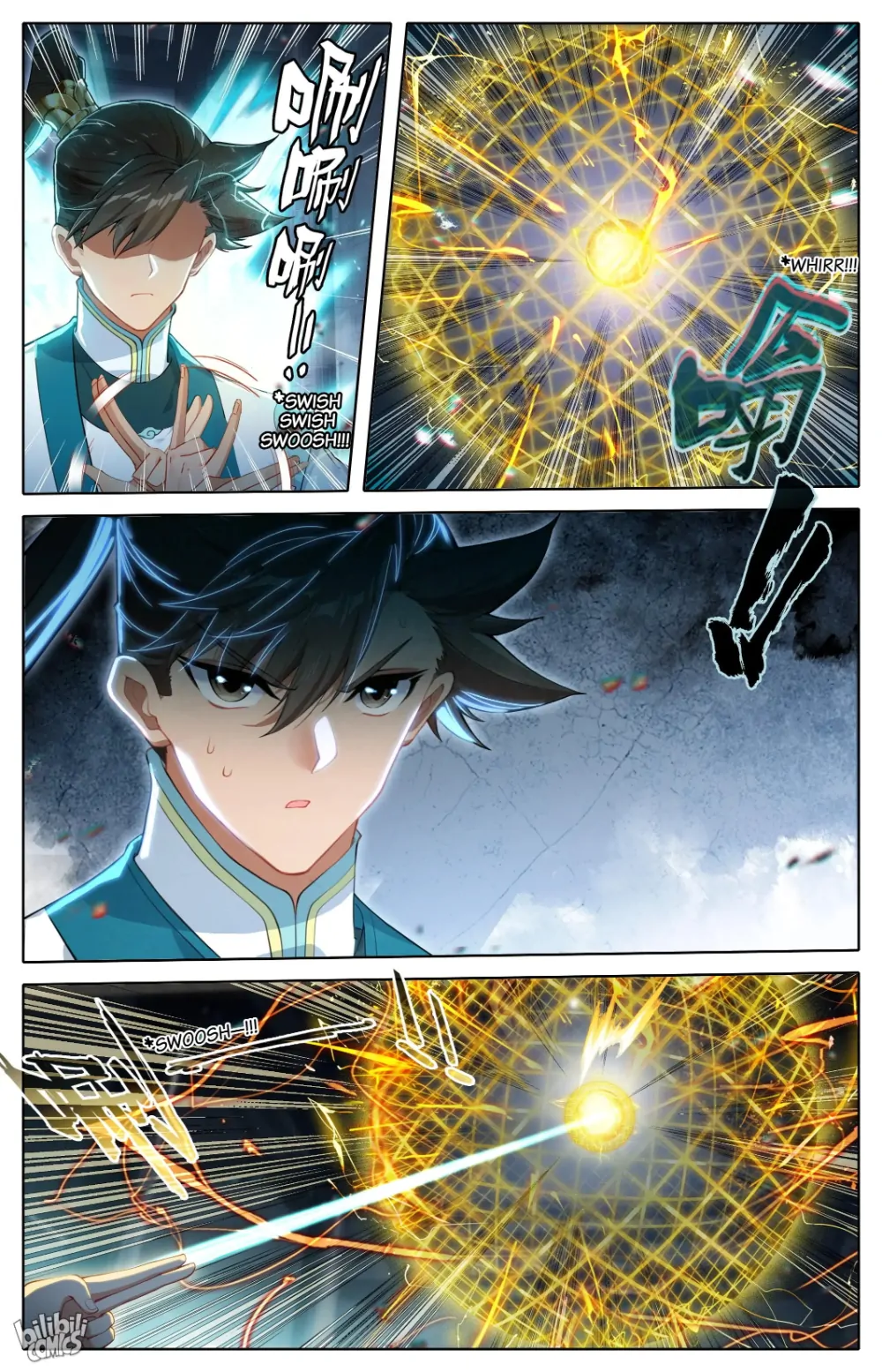 Read I Will Become An Immortal Manga Online