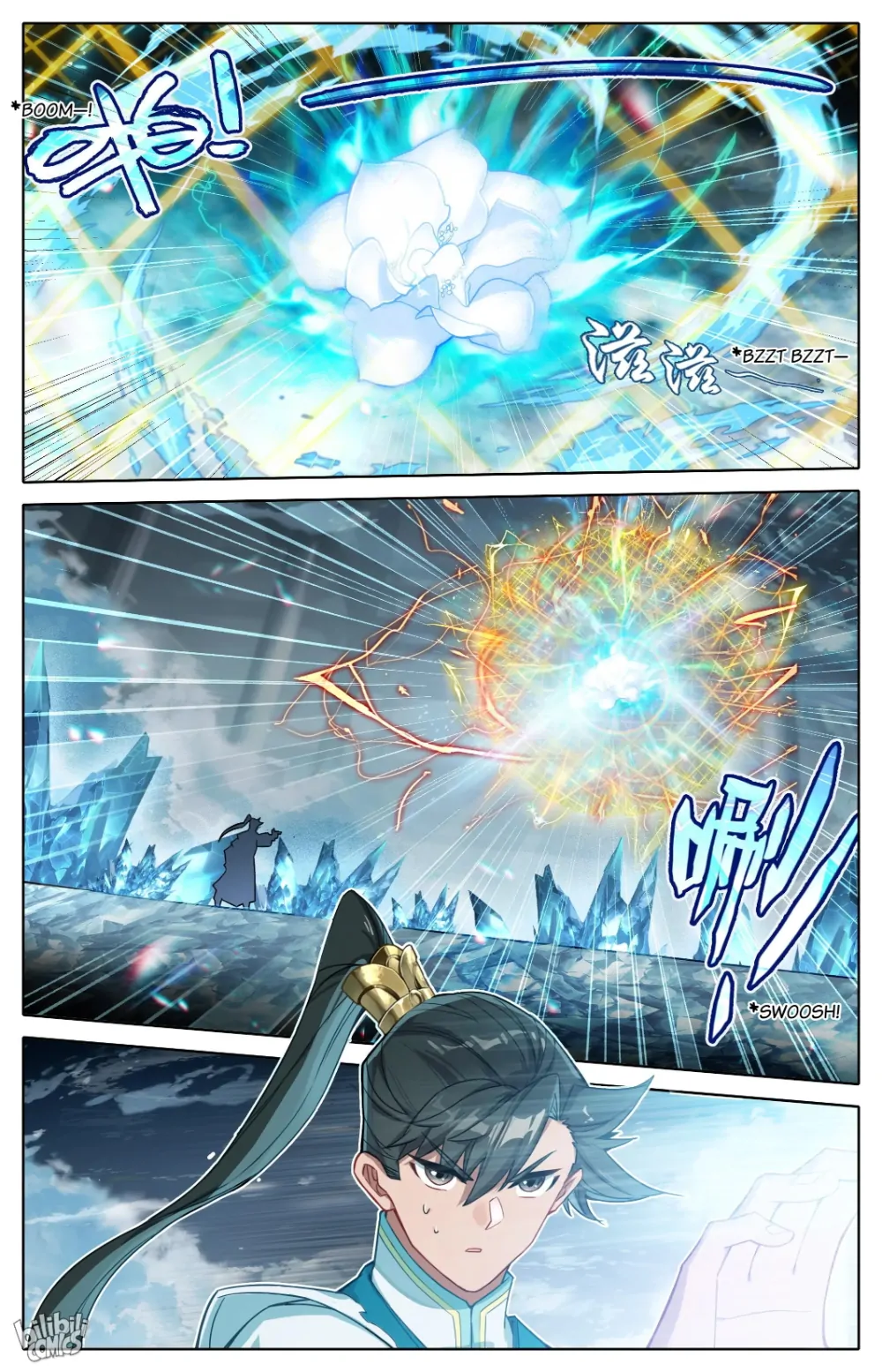 Read I Will Become An Immortal Manga Online