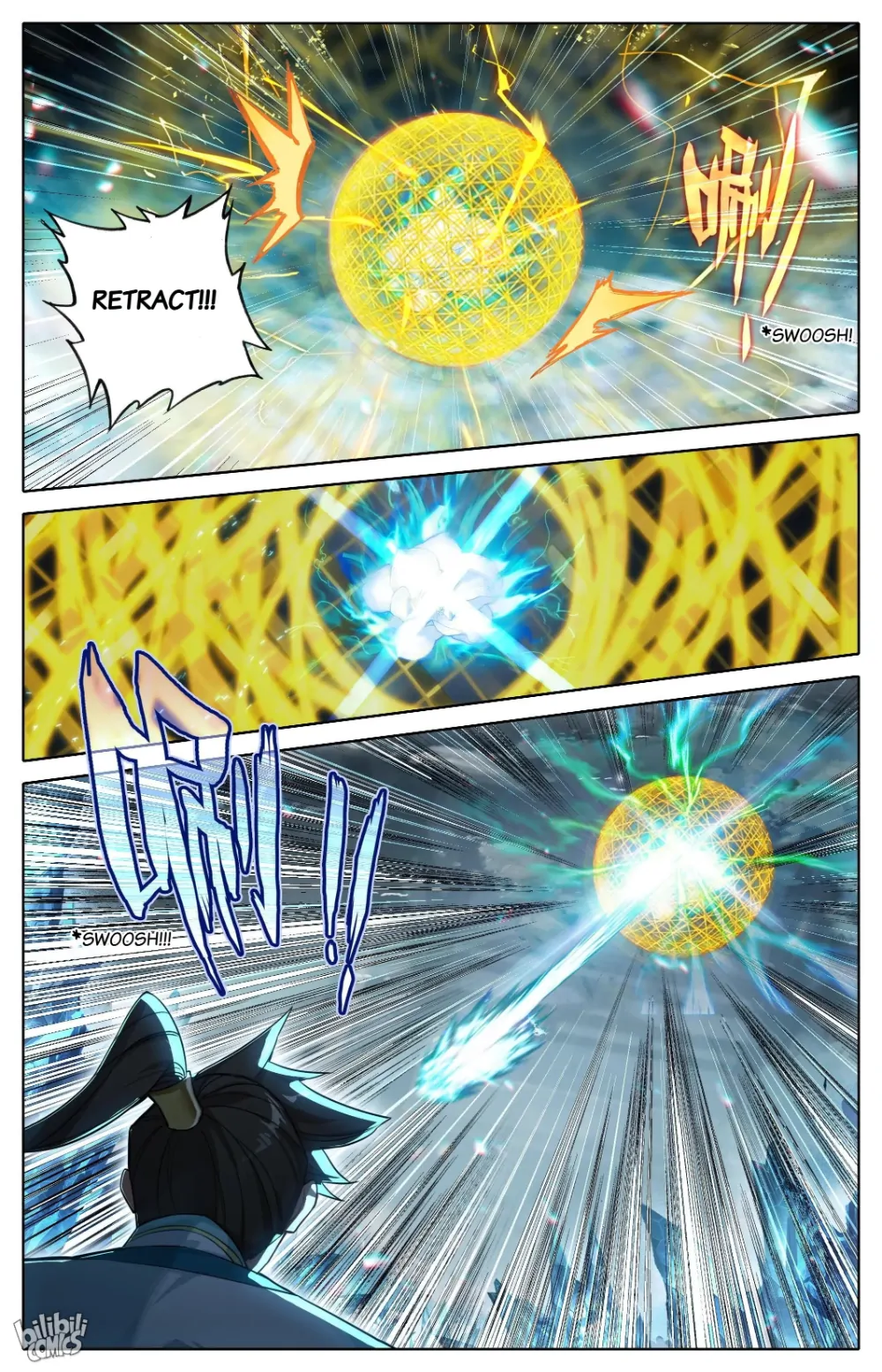 Read I Will Become An Immortal Manga Online