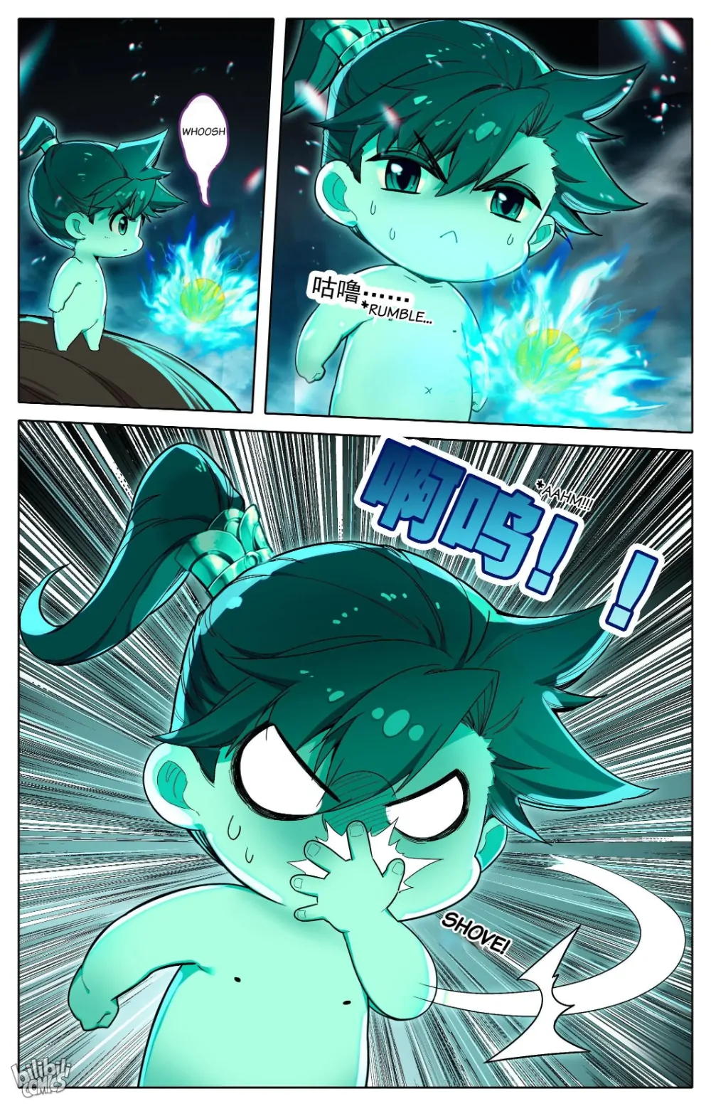 Read I Will Become An Immortal Manga Online