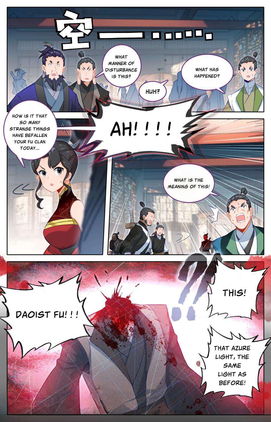 Read I Will Become An Immortal Manga Online