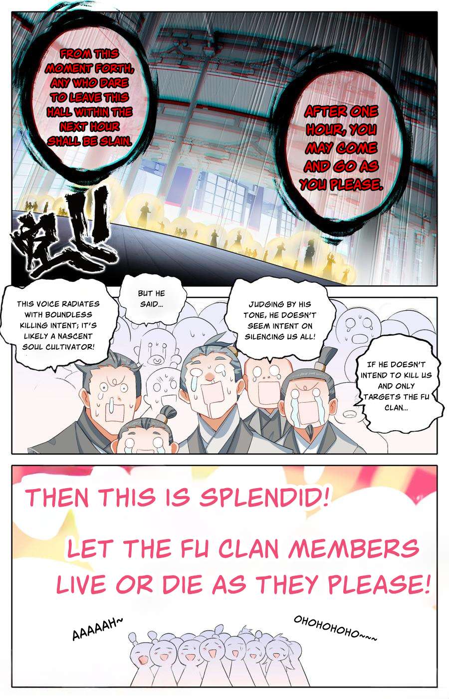 Read I Will Become An Immortal Manga Online