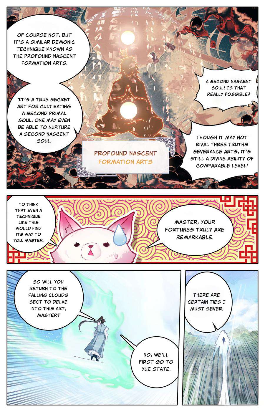 Read I Will Become An Immortal Manga Online