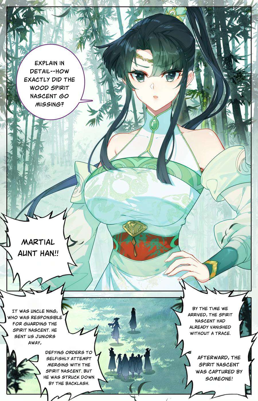 Read I Will Become An Immortal Manga Online