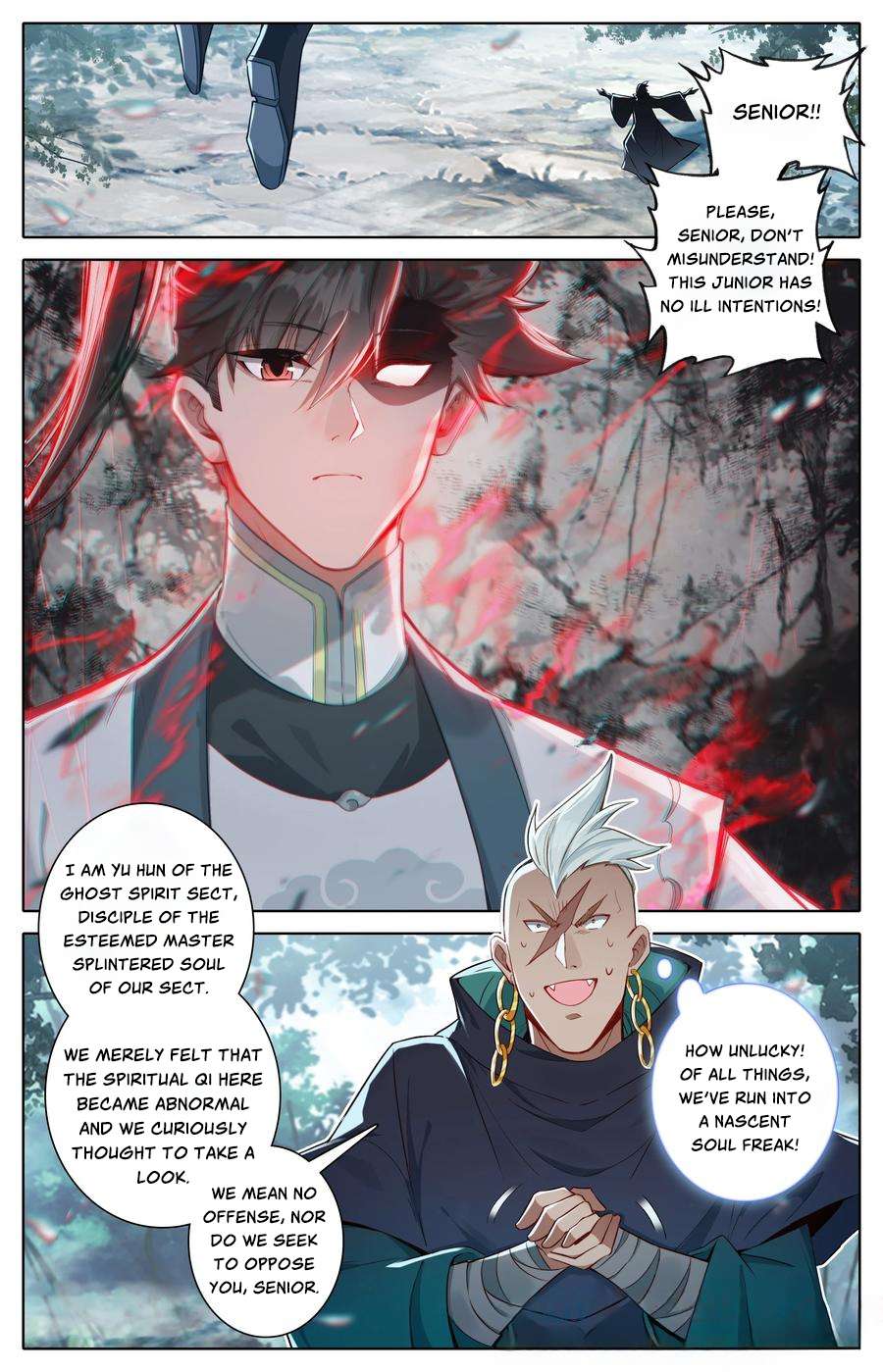 Read I Will Become An Immortal Manga Online