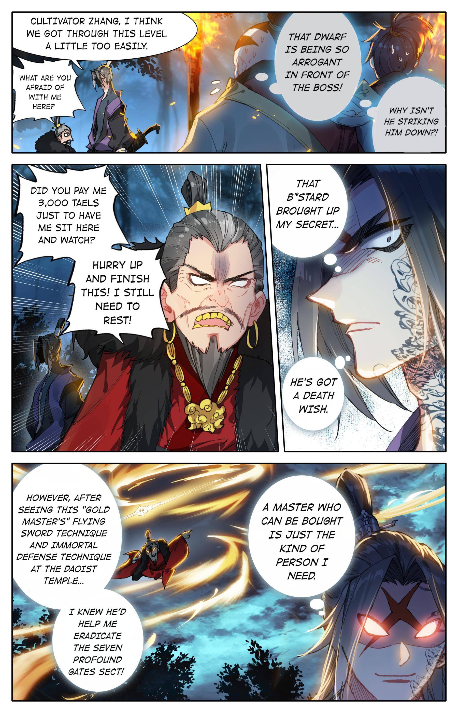 Read I Will Become An Immortal Manga Online