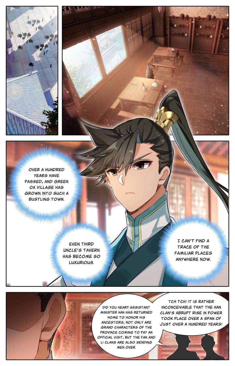 Read I Will Become An Immortal Manga Online