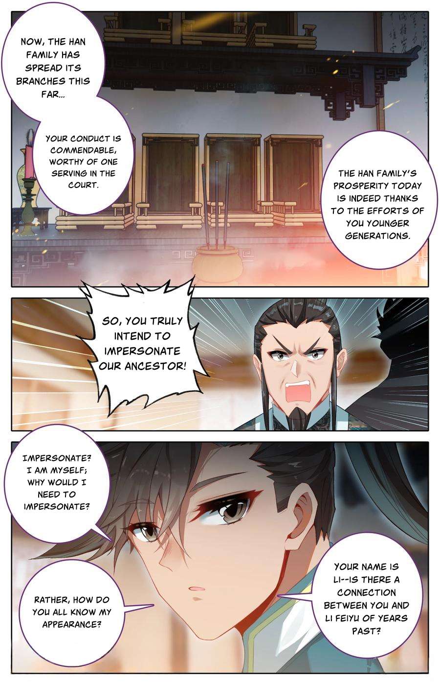 Read I Will Become An Immortal Manga Online