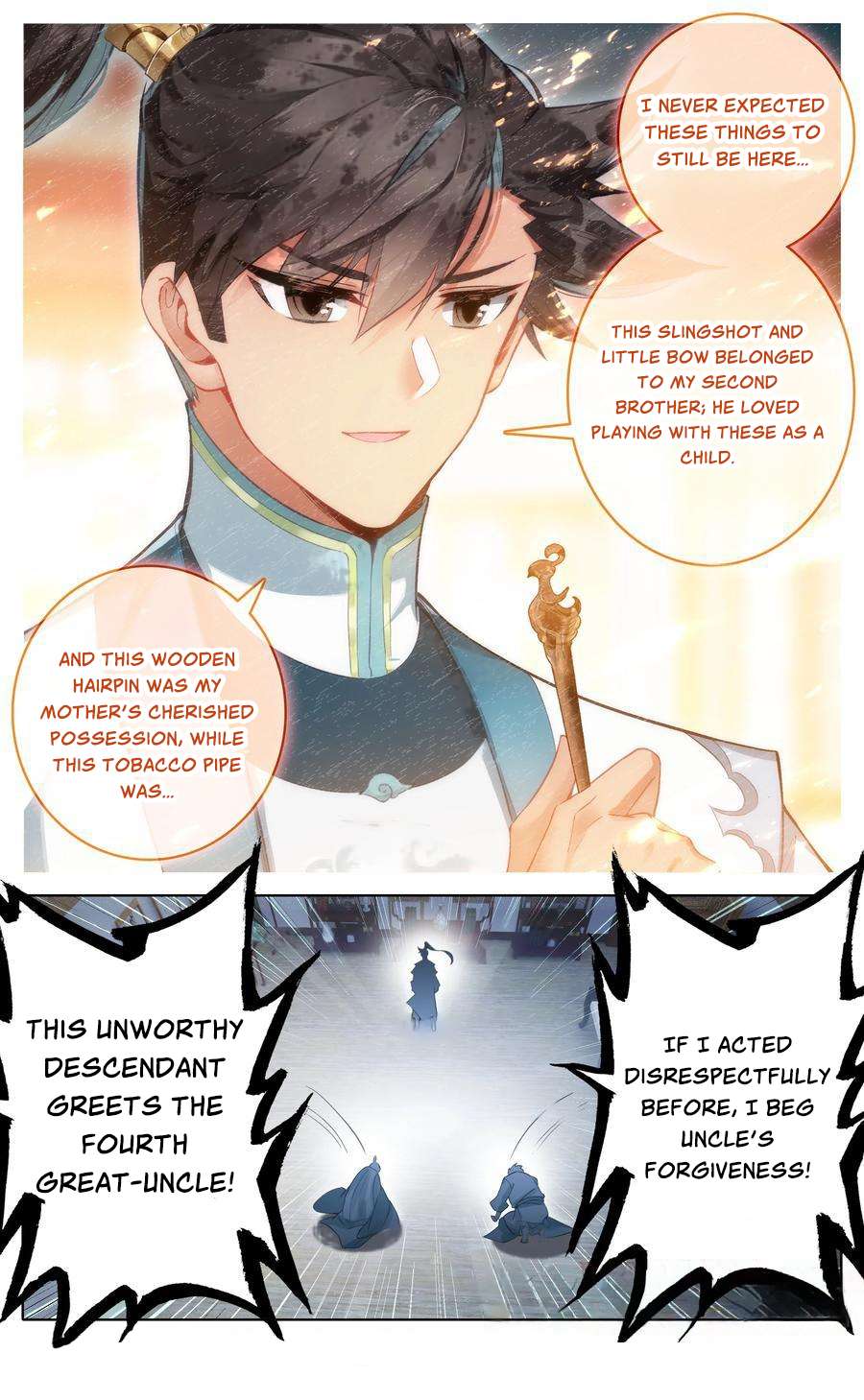 Read I Will Become An Immortal Manga Online