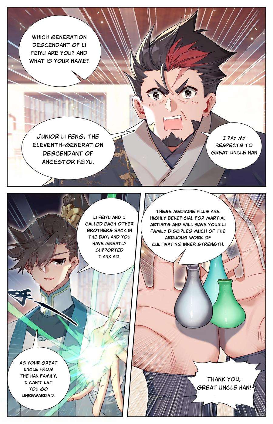 Read I Will Become An Immortal Manga Online