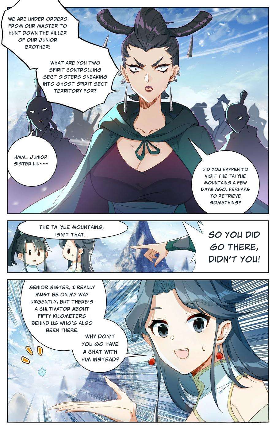 Read I Will Become An Immortal Manga Online