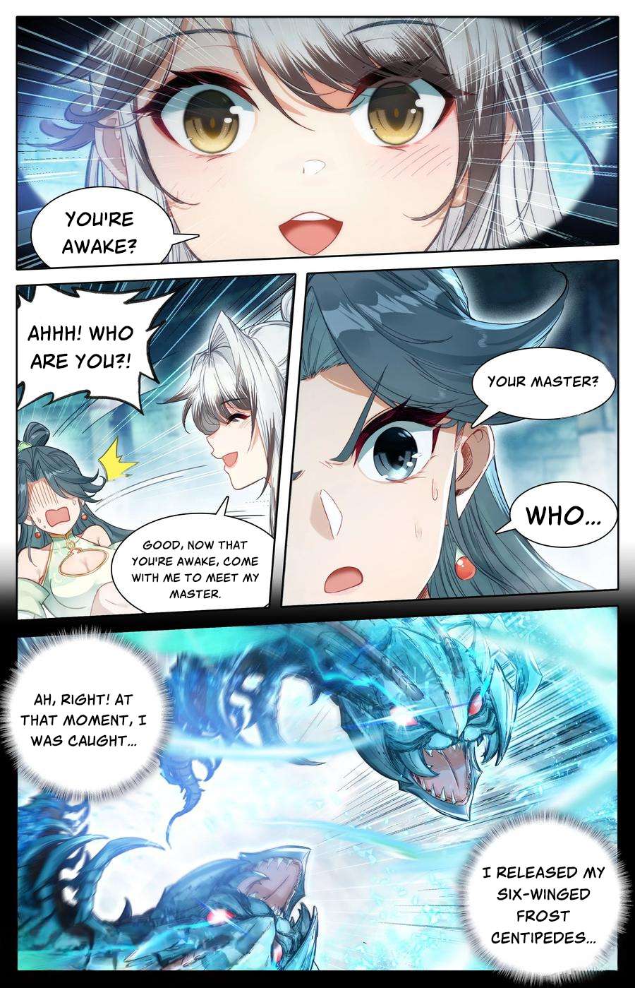 Read I Will Become An Immortal Manga Online