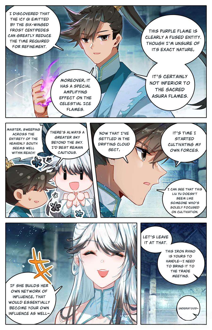 Read I Will Become An Immortal Manga Online