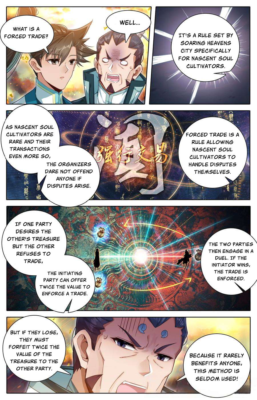 Read I Will Become An Immortal Manga Online