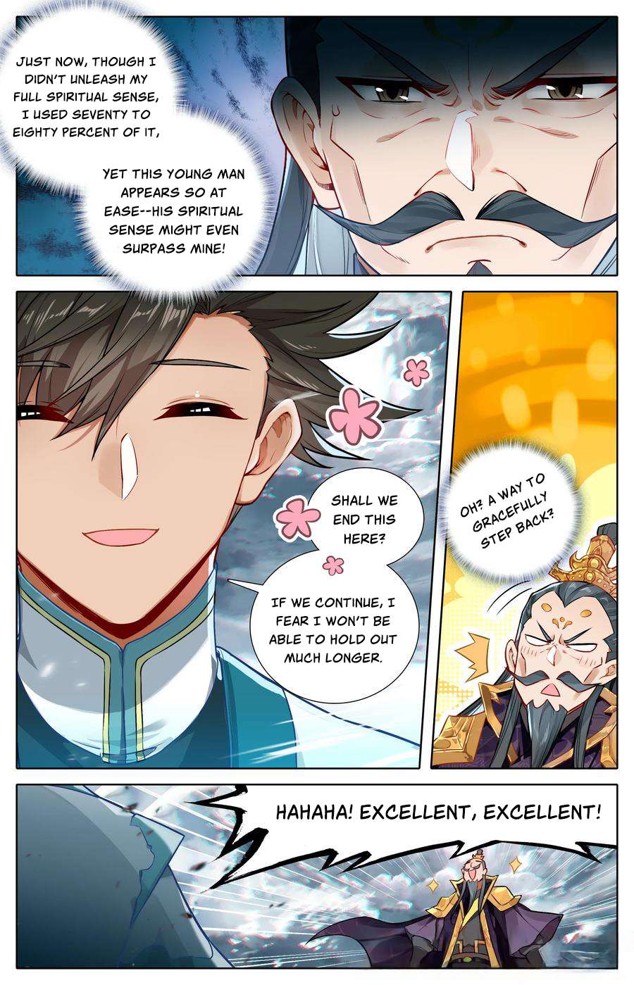 Read I Will Become An Immortal Manga Online