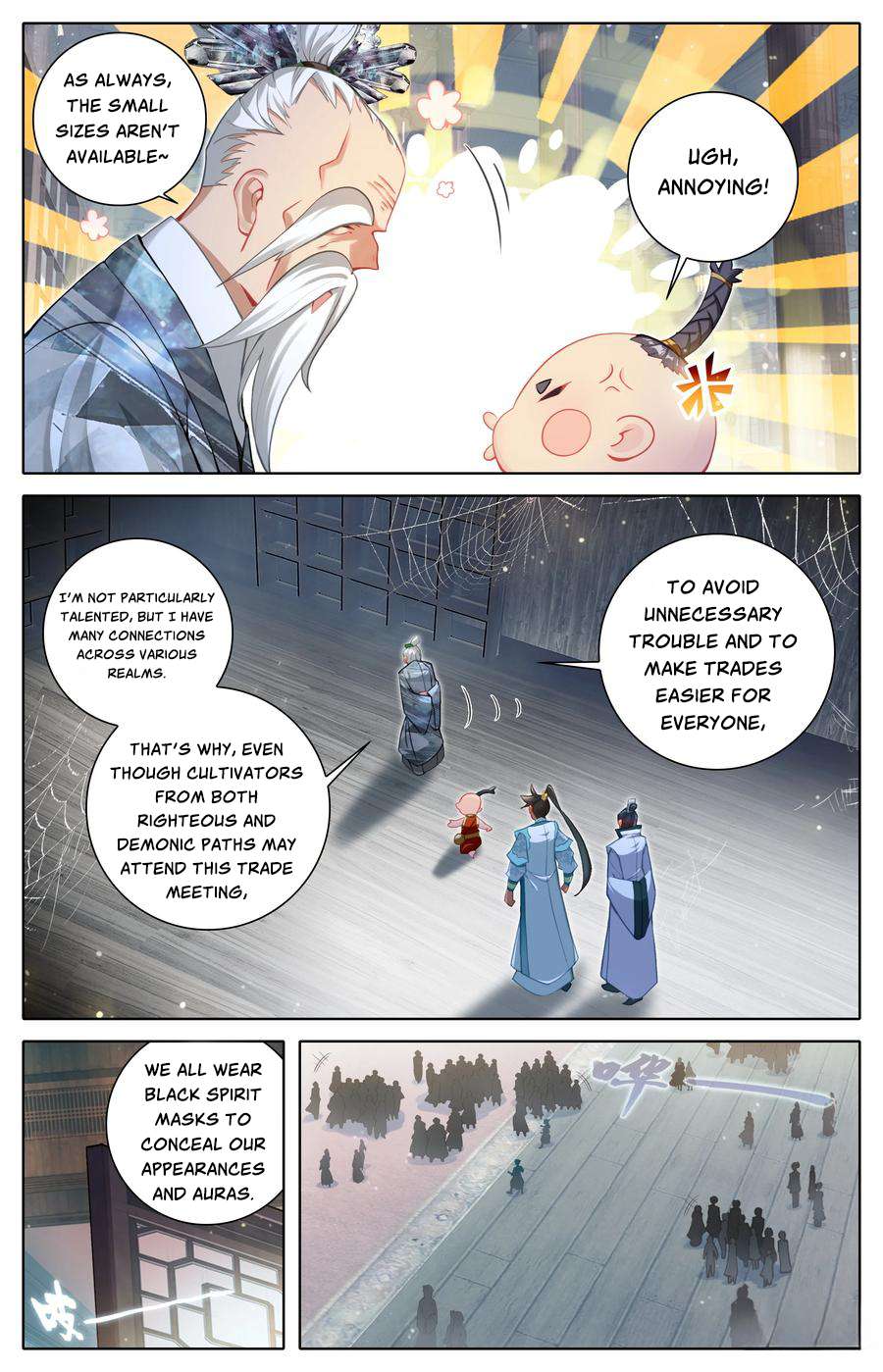 Read I Will Become An Immortal Manga Online