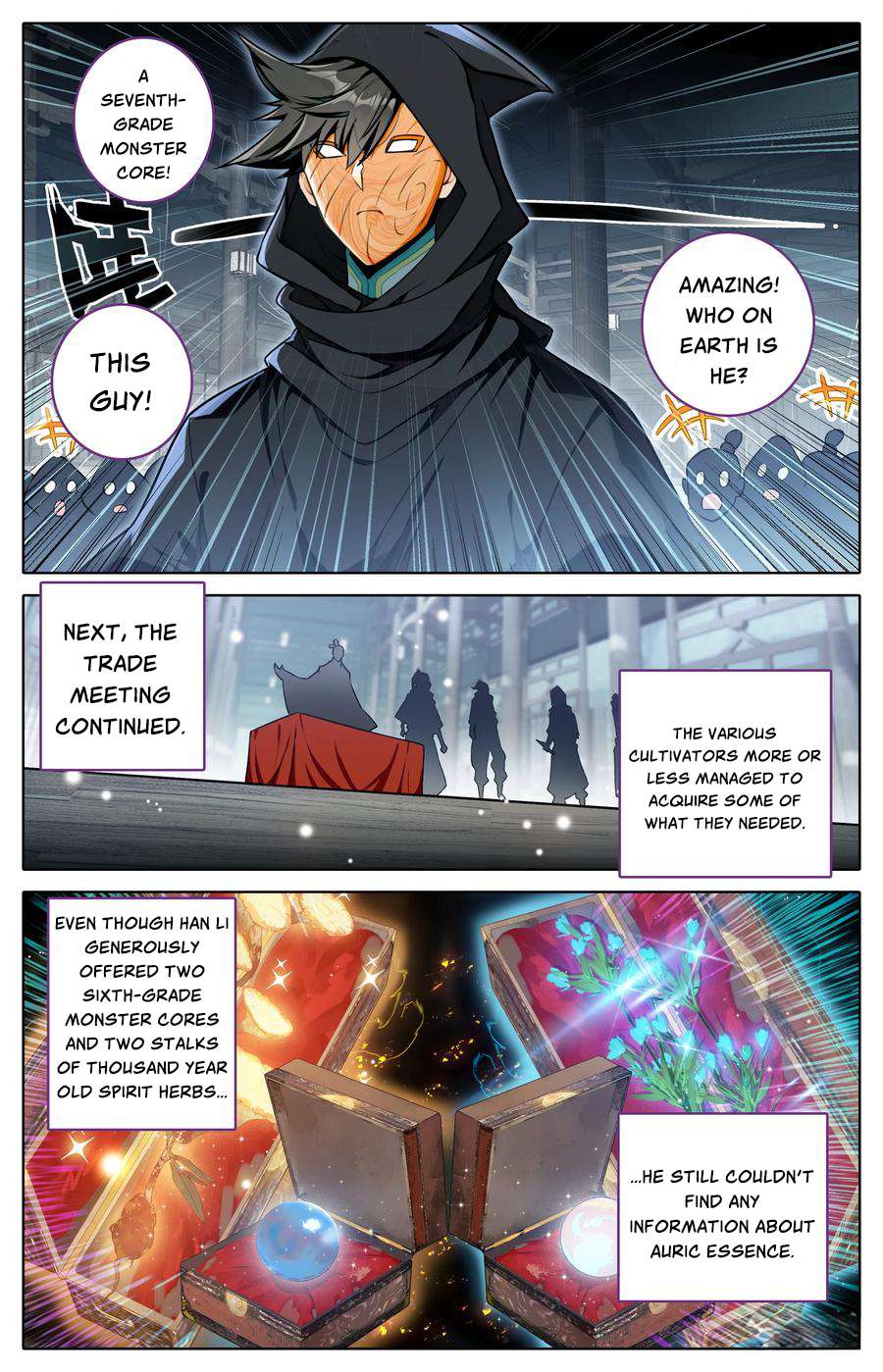 Read I Will Become An Immortal Manga Online