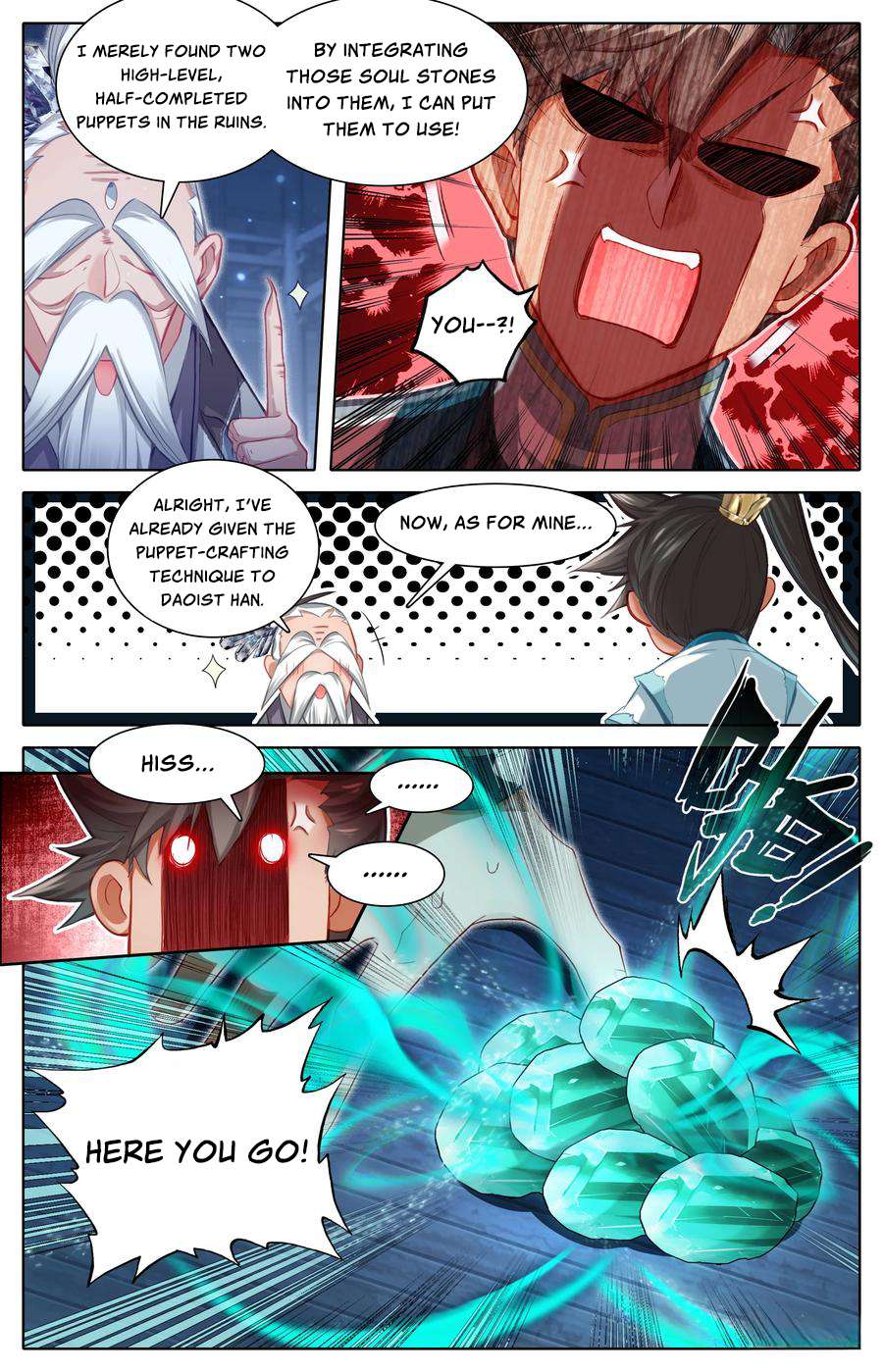 Read I Will Become An Immortal Manga Online