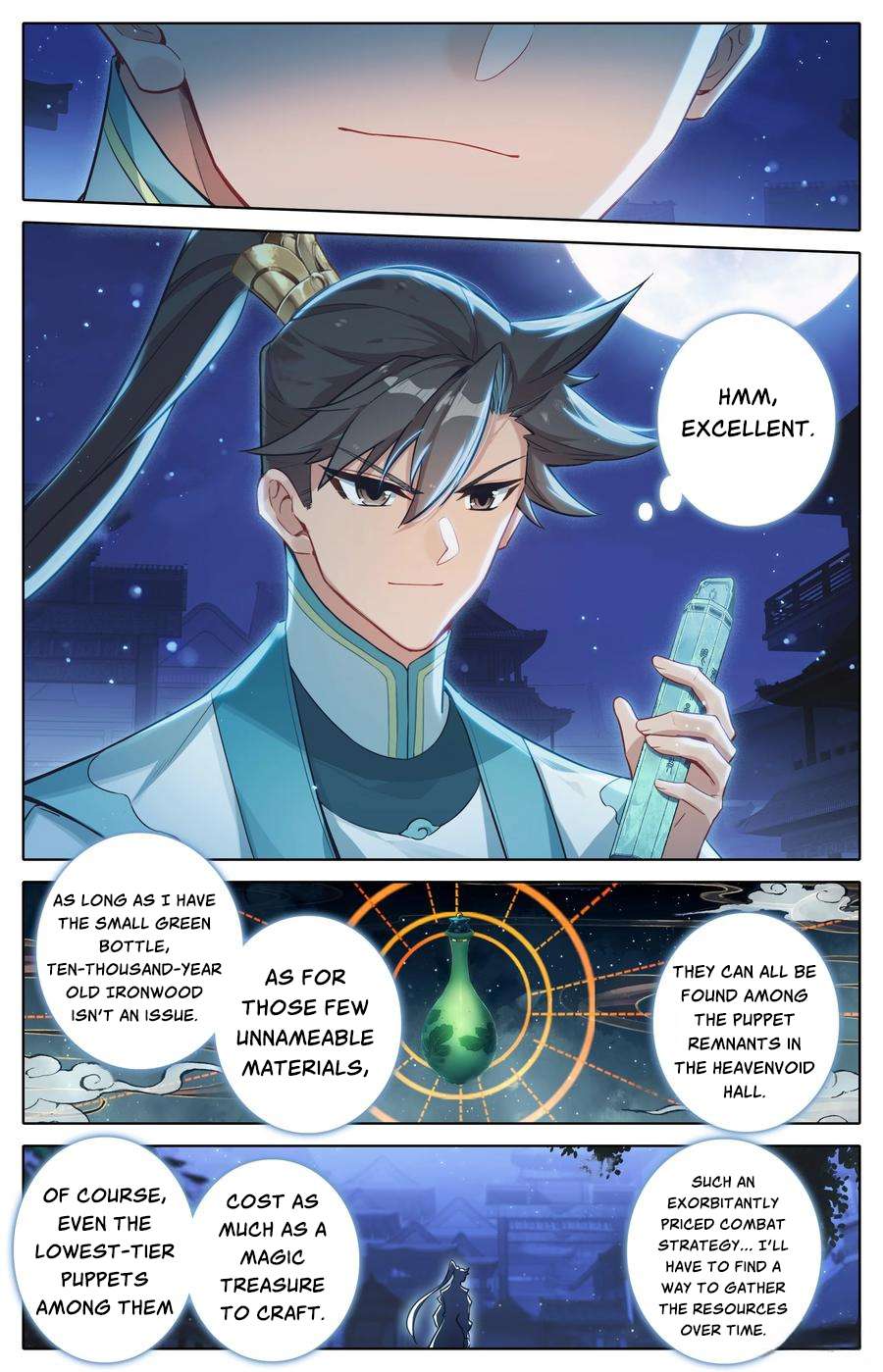 Read I Will Become An Immortal Manga Online