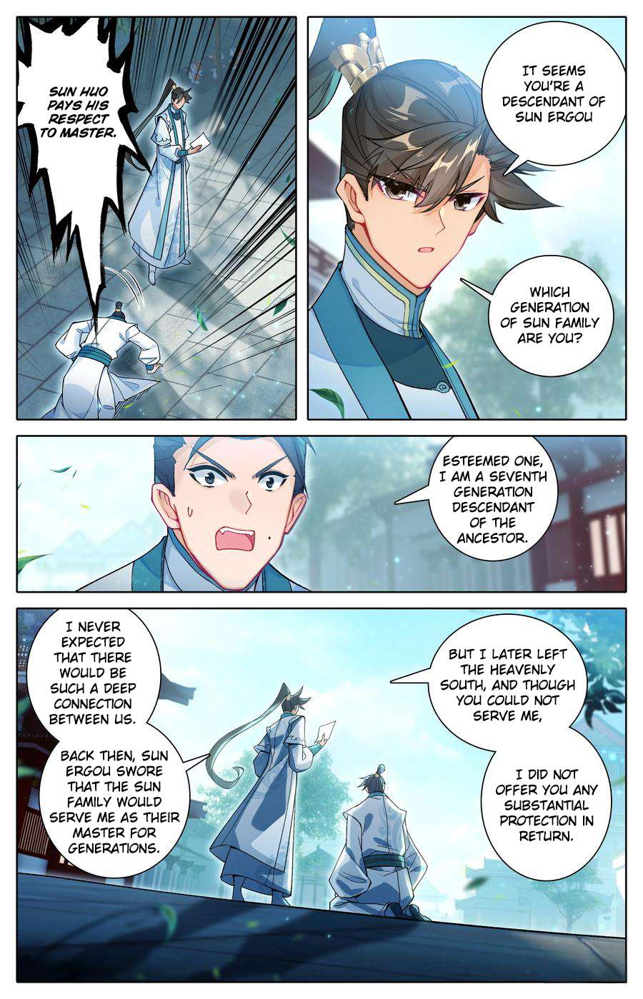 Read I Will Become An Immortal Manga Online