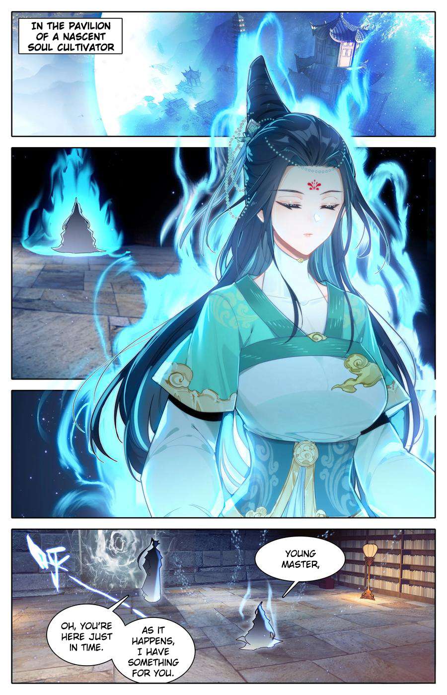 Read I Will Become An Immortal Manga Online