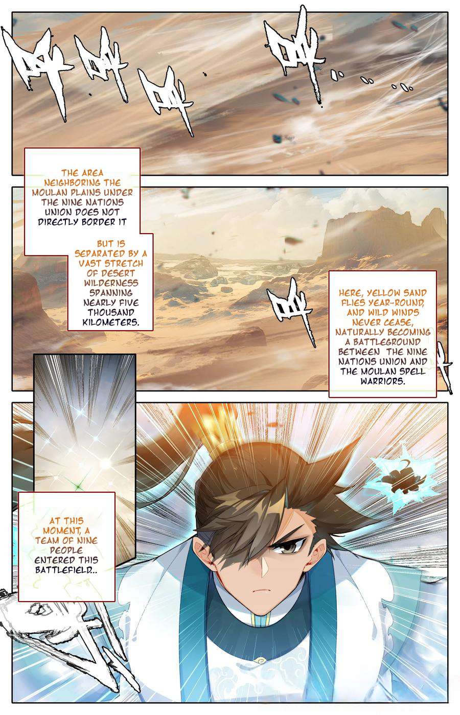 Read I Will Become An Immortal Manga Online