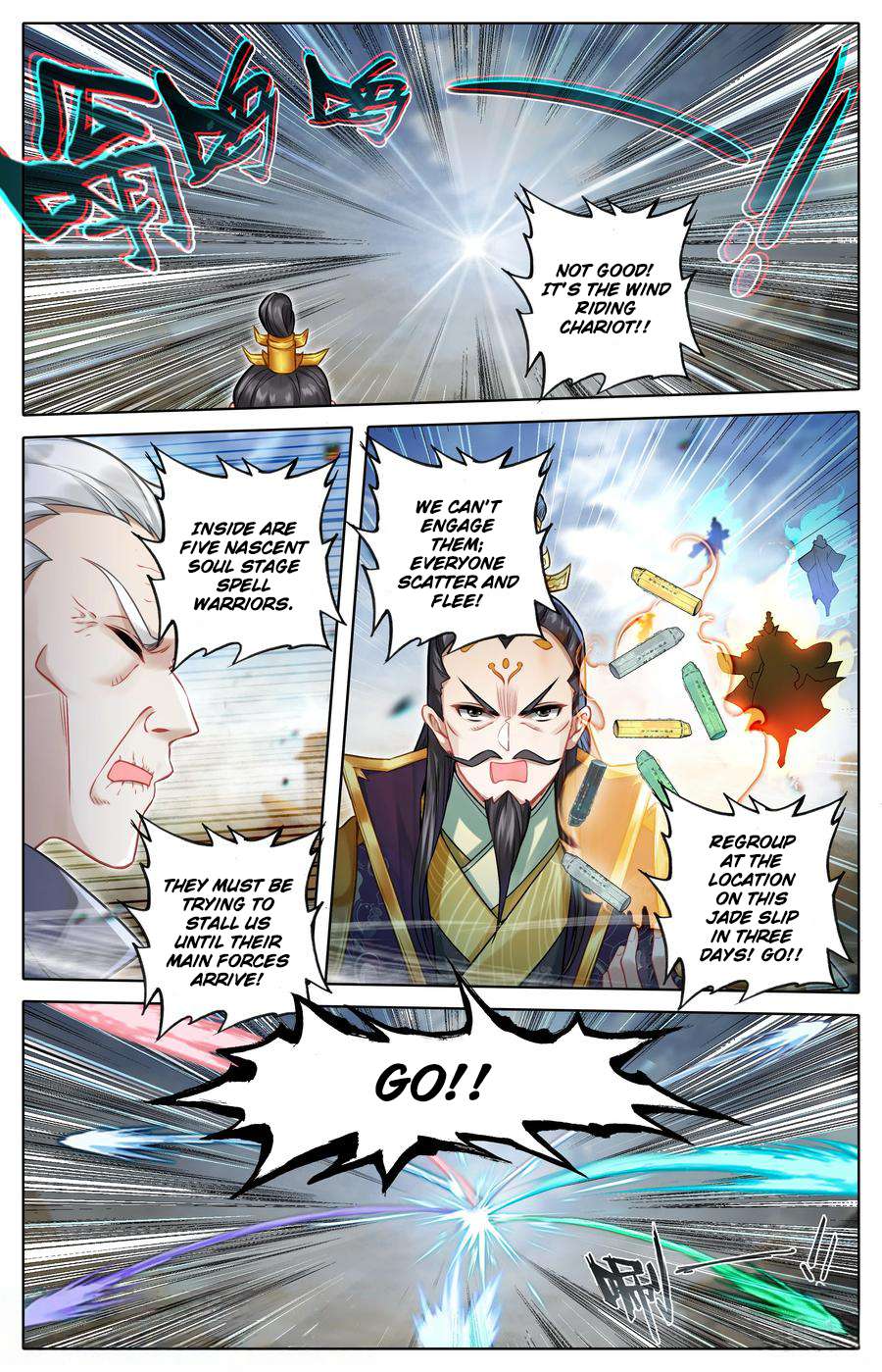 Read I Will Become An Immortal Manga Online