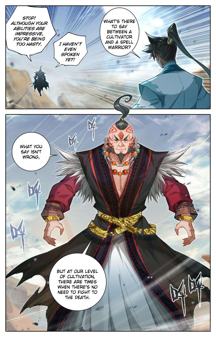 Read I Will Become An Immortal Manga Online