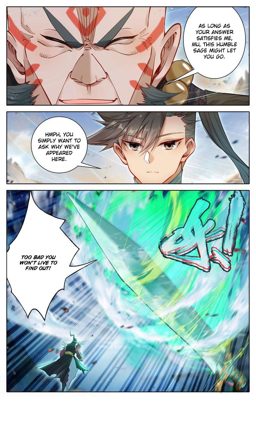 Read I Will Become An Immortal Manga Online