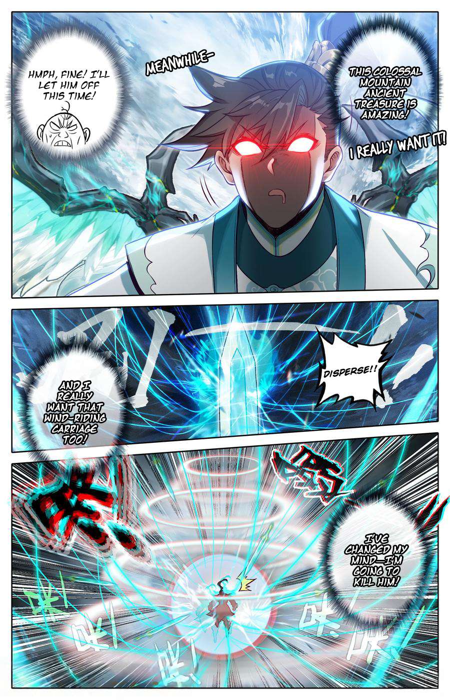 Read I Will Become An Immortal Manga Online