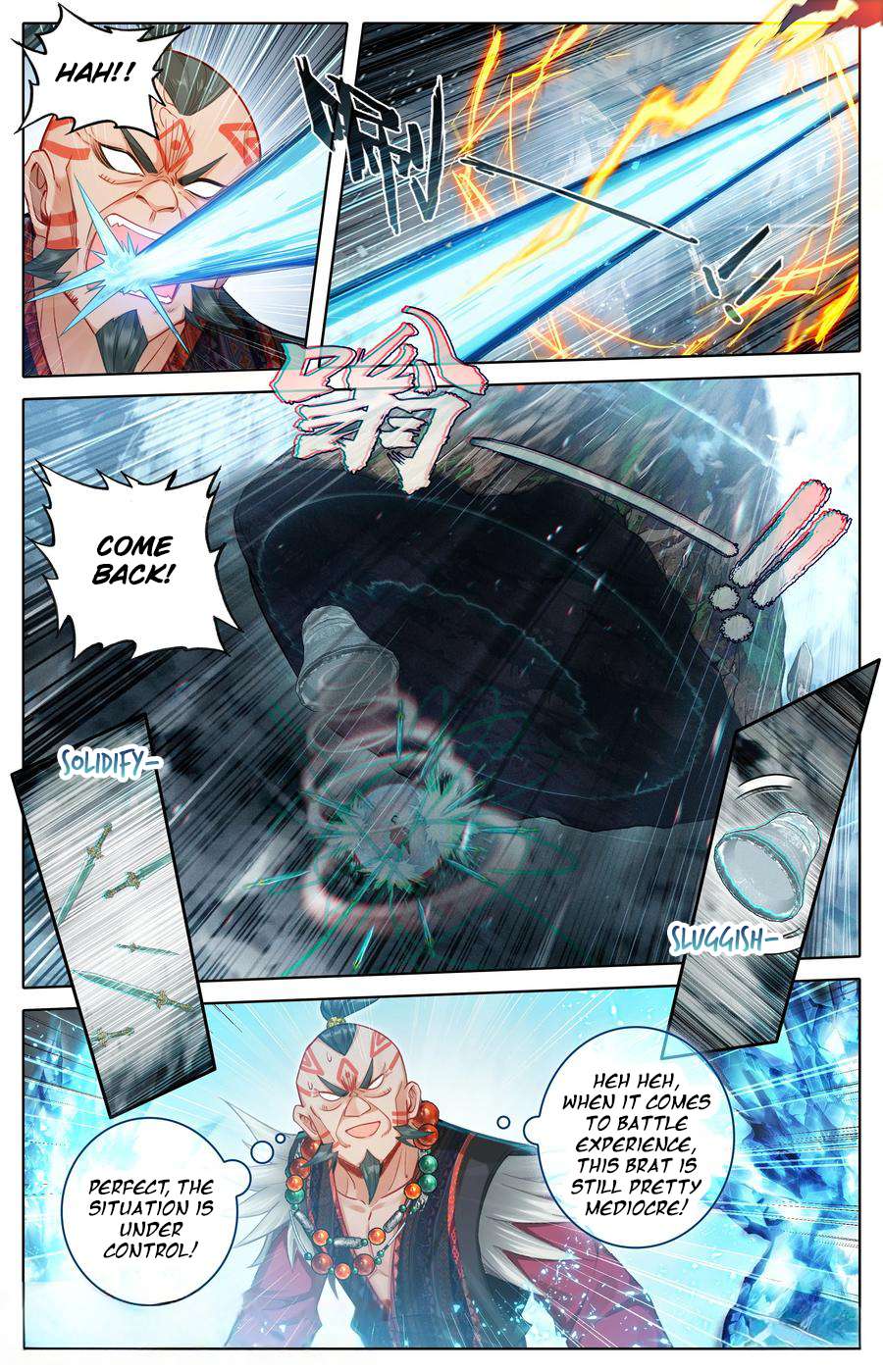 Read I Will Become An Immortal Manga Online