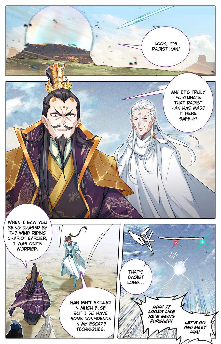 Read I Will Become An Immortal Manga Online