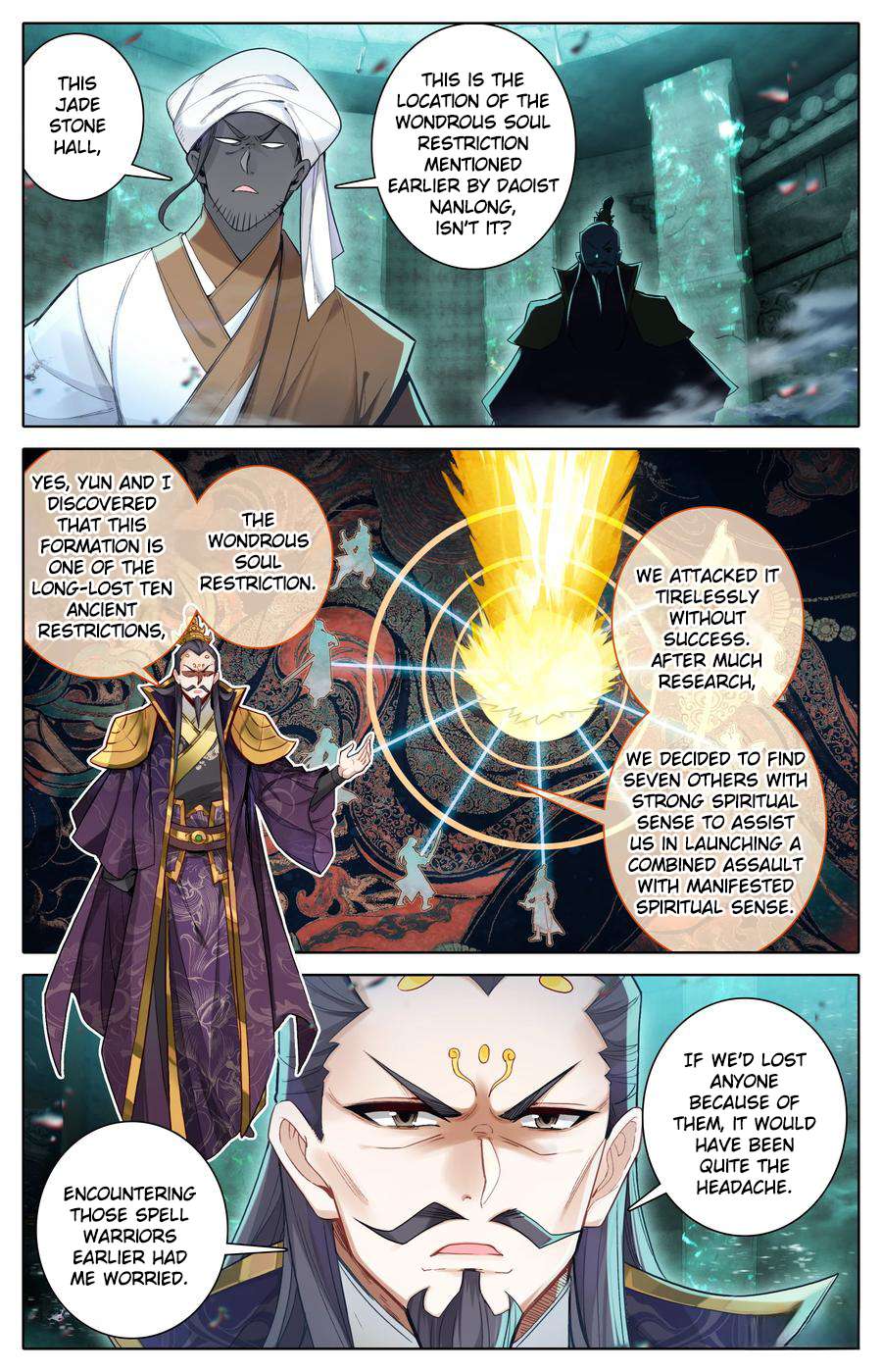 Read I Will Become An Immortal Manga Online