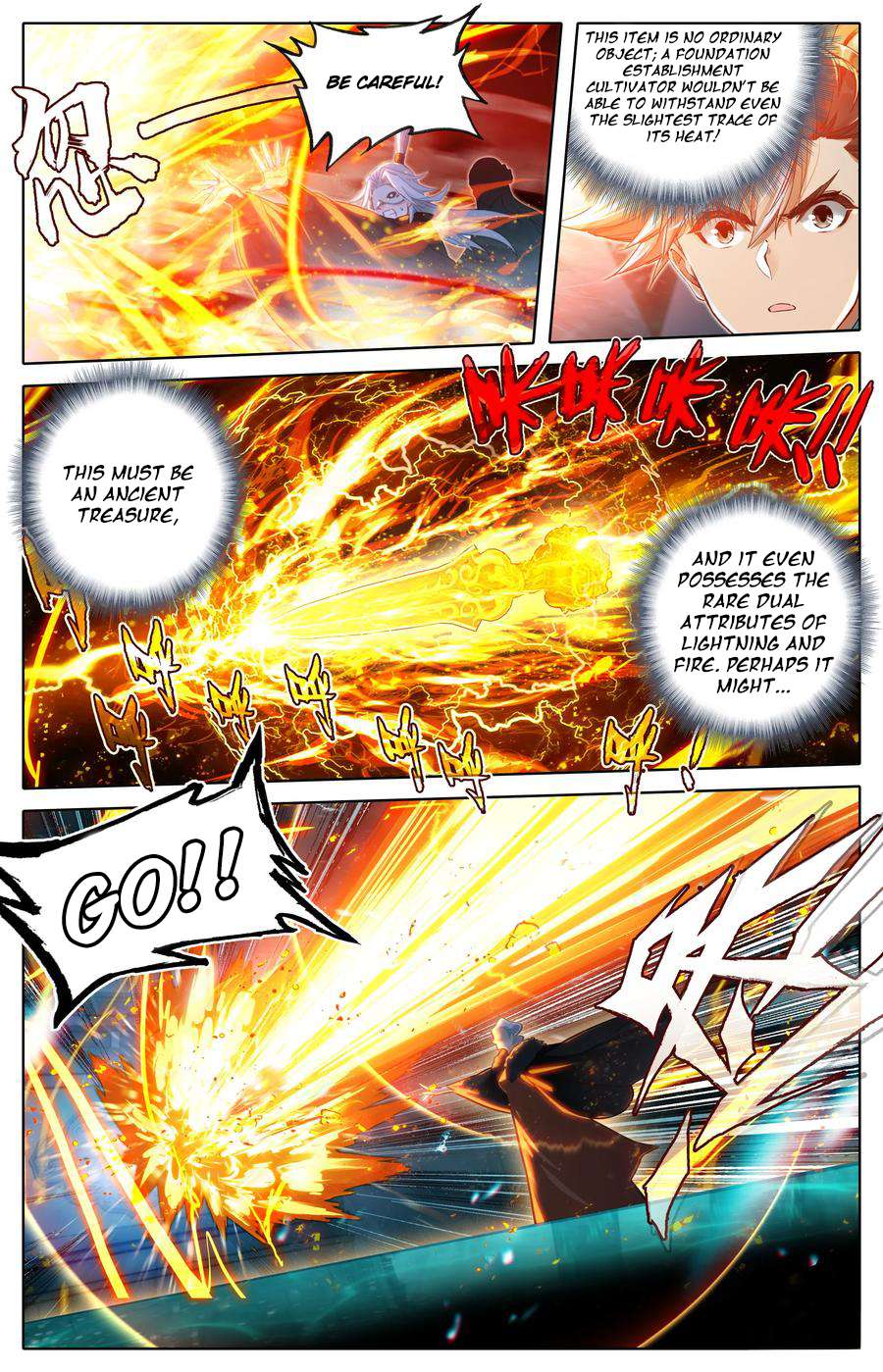 Read I Will Become An Immortal Manga Online